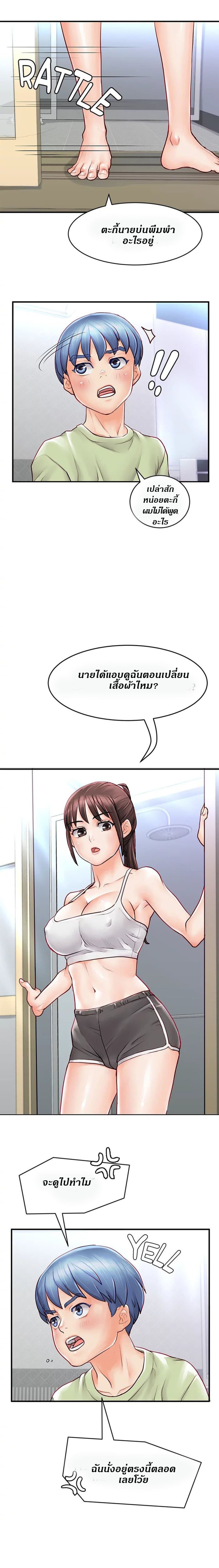 0012.jpg