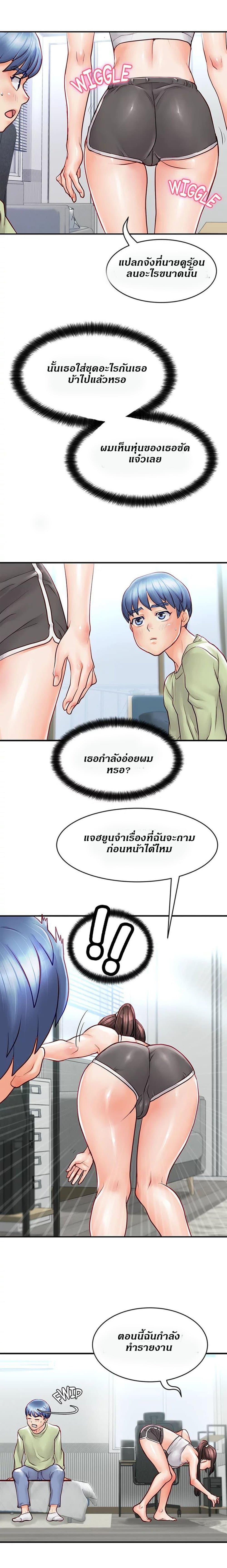 0013.jpg