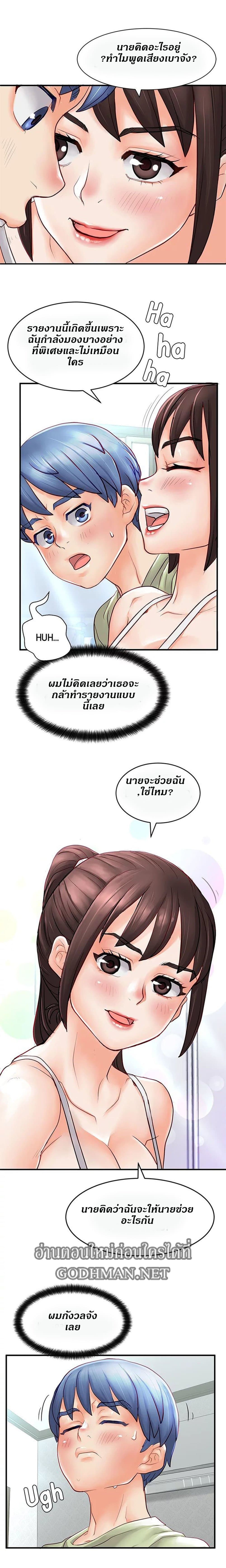 0017.jpg