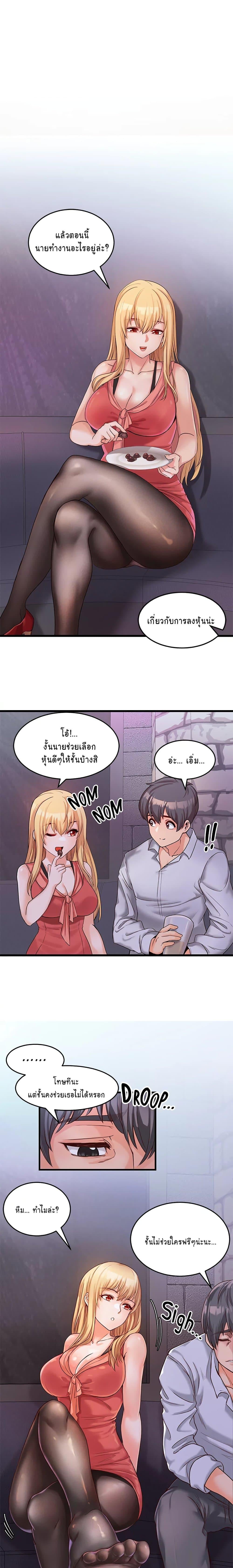 0004.jpg