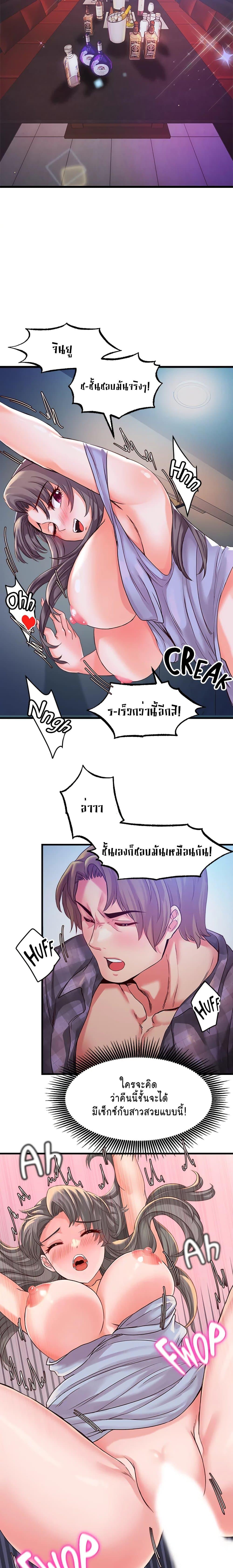 0010.jpg