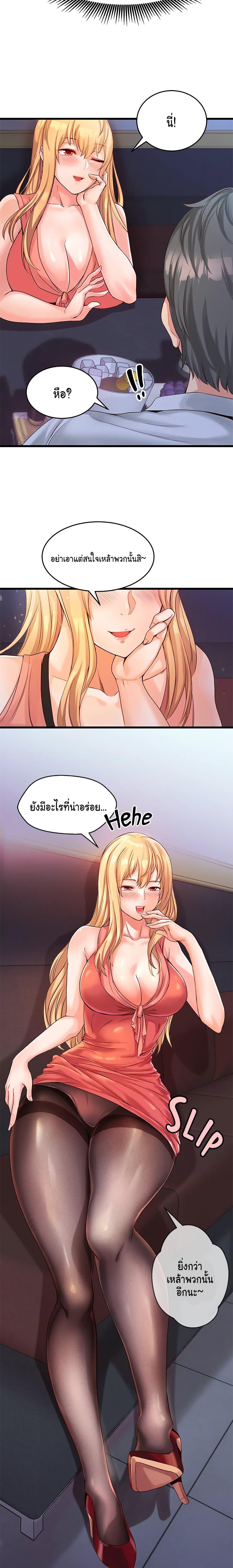 0012.jpg