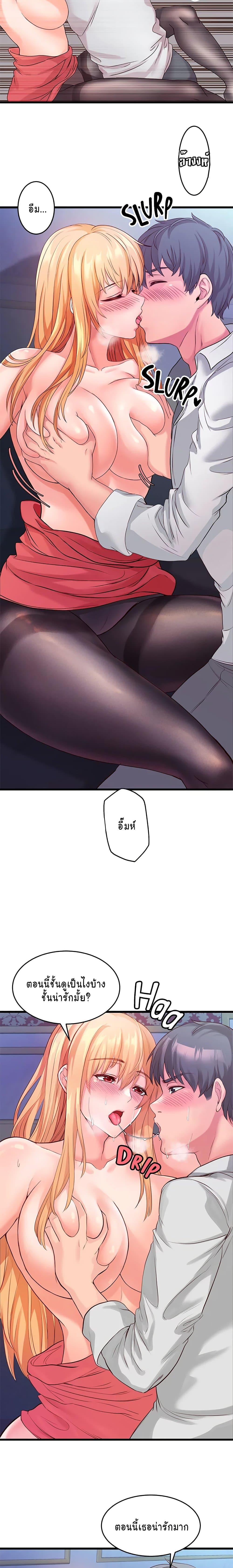 0017.jpg