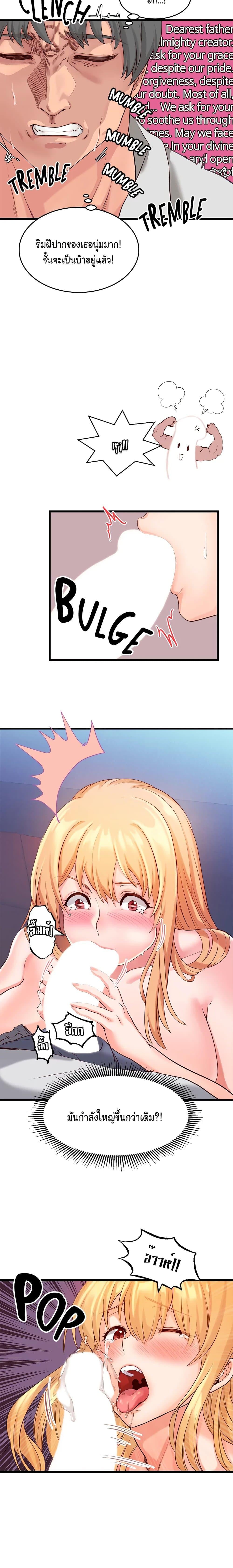 0022.jpg