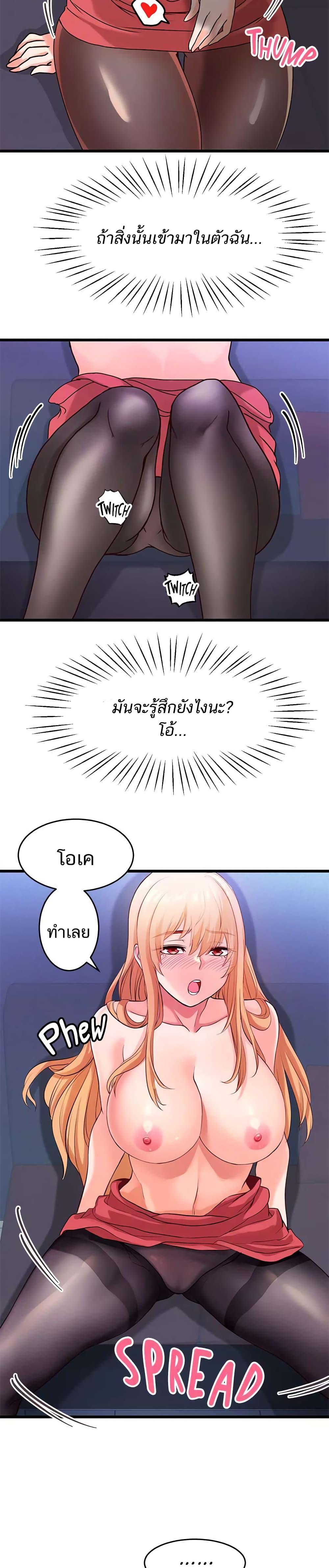 0007.jpg