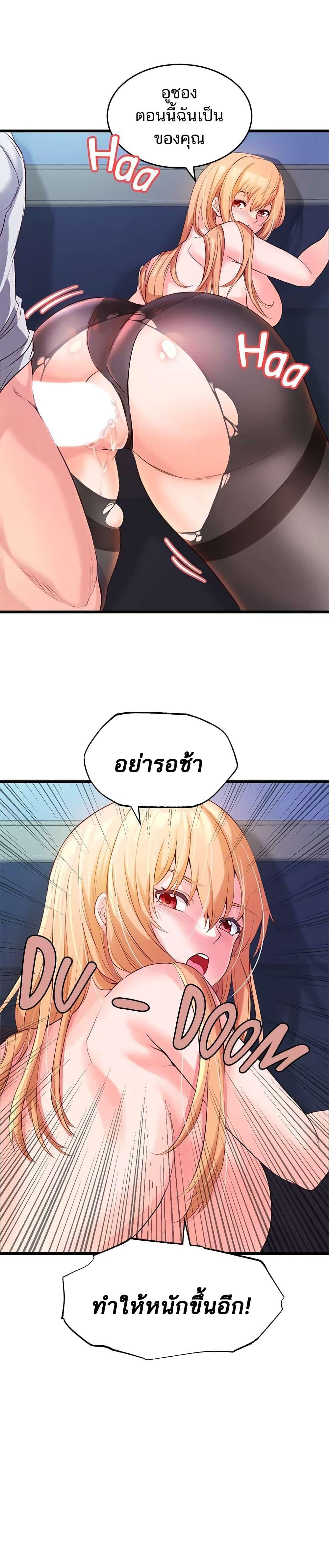 0025.jpg