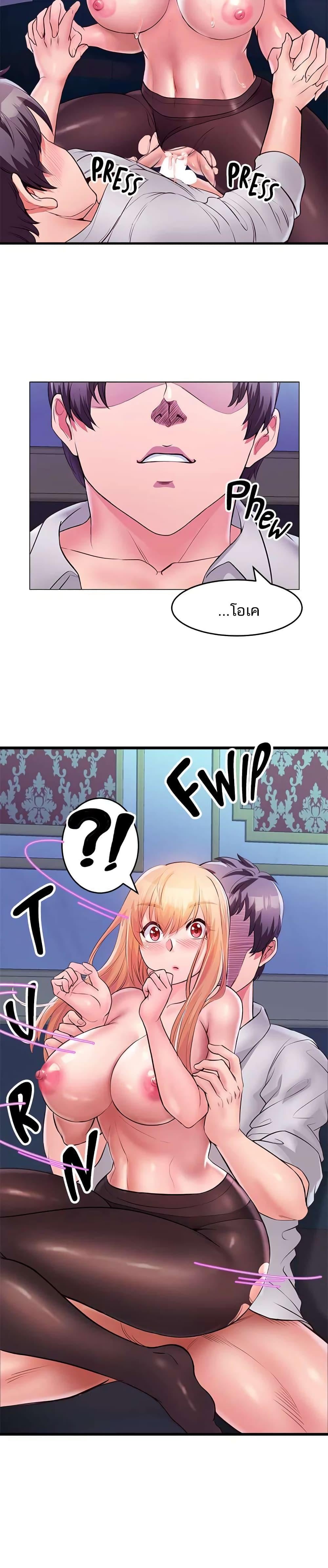0009.jpg