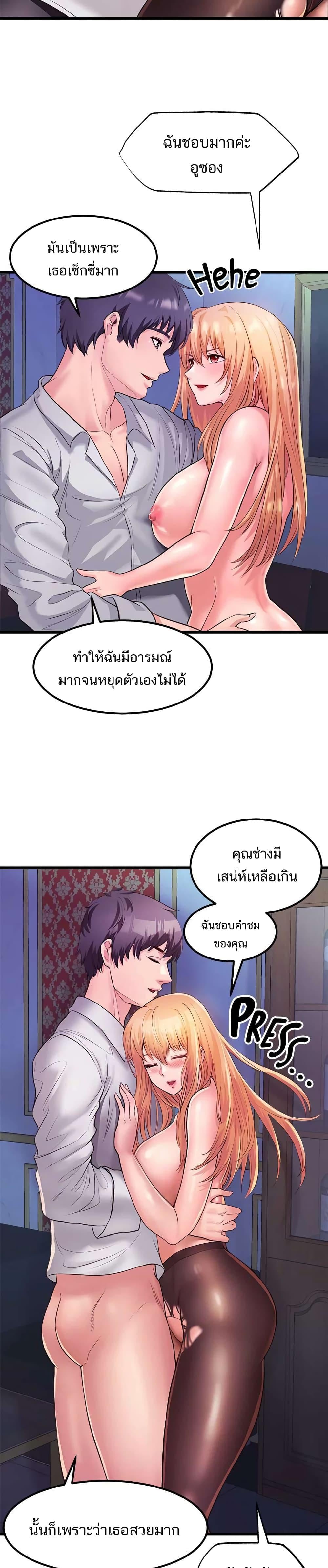 0022.jpg
