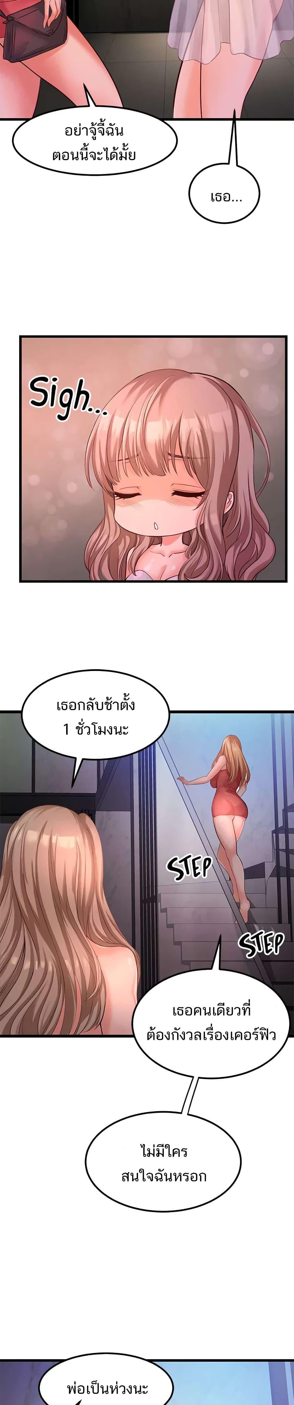 0031.jpg