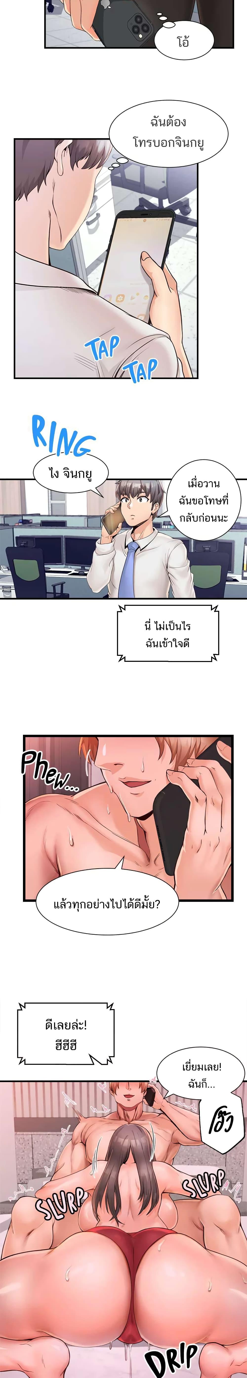 0004.jpg