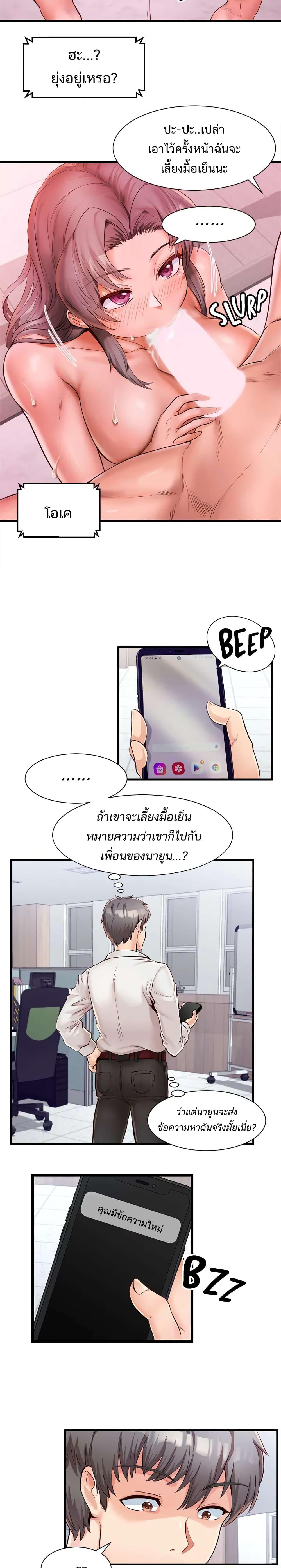 0005.jpg
