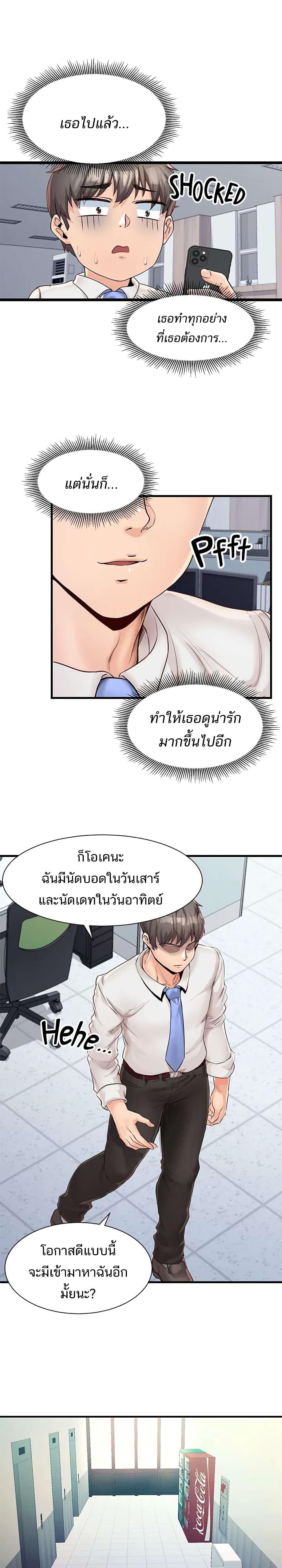 0007.jpg