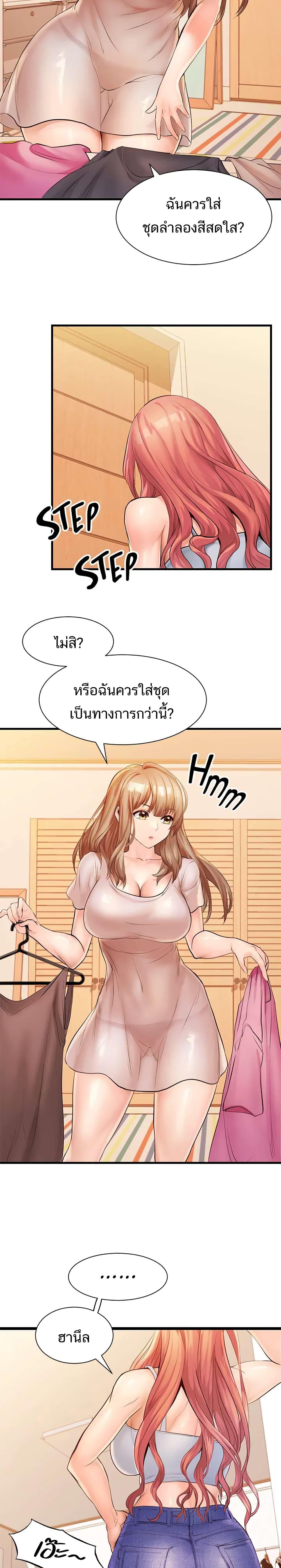 0009.jpg