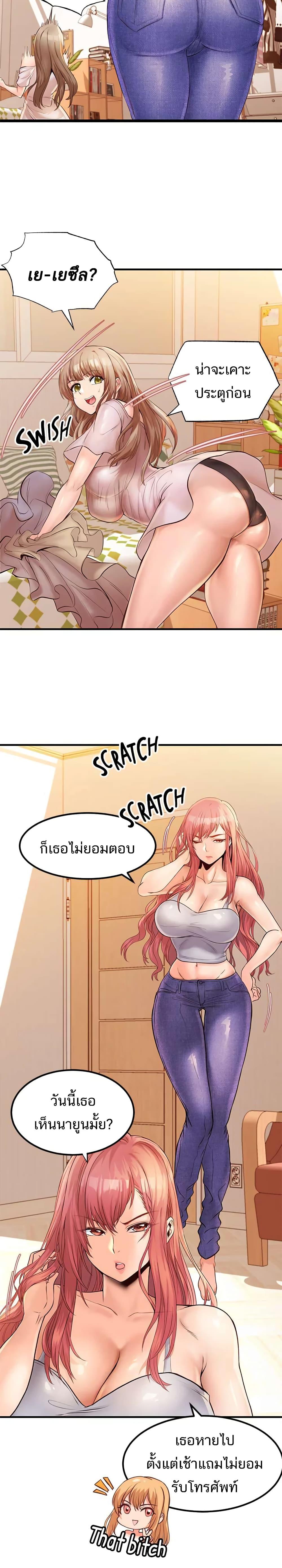 0010.jpg