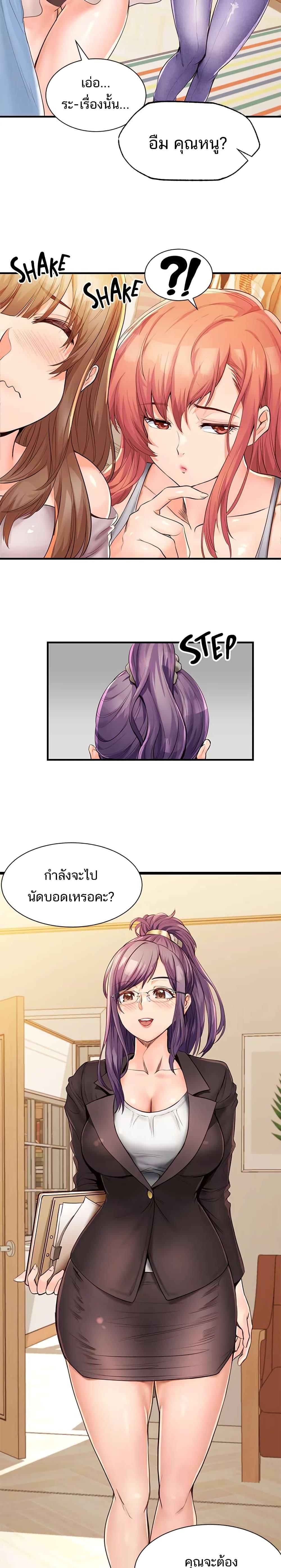 0013.jpg