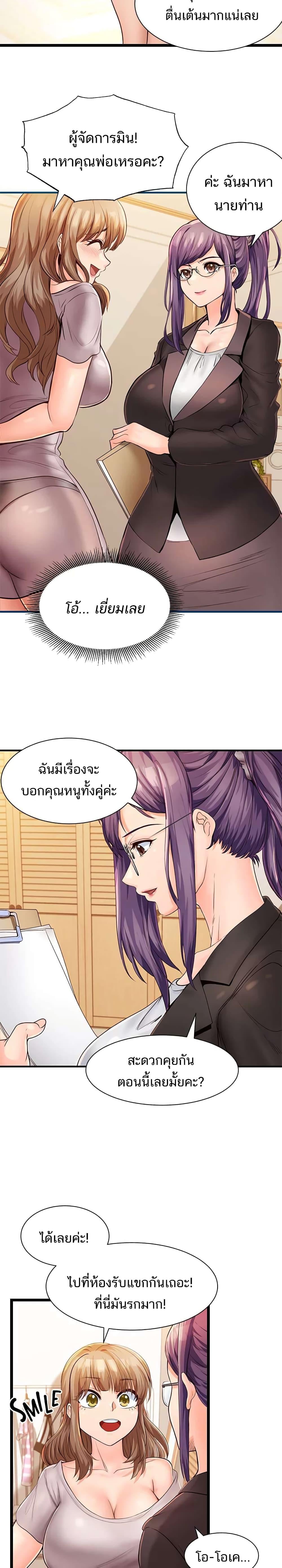 0014.jpg