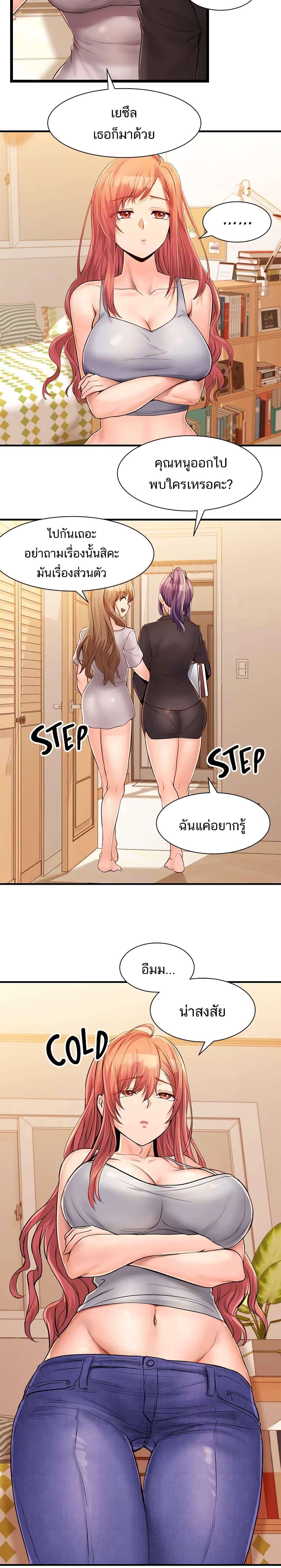 0015.jpg