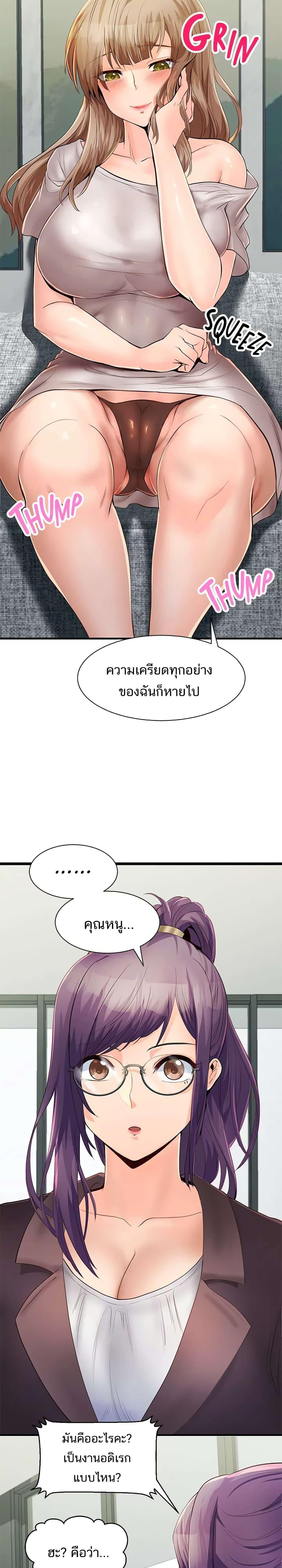 0021.jpg