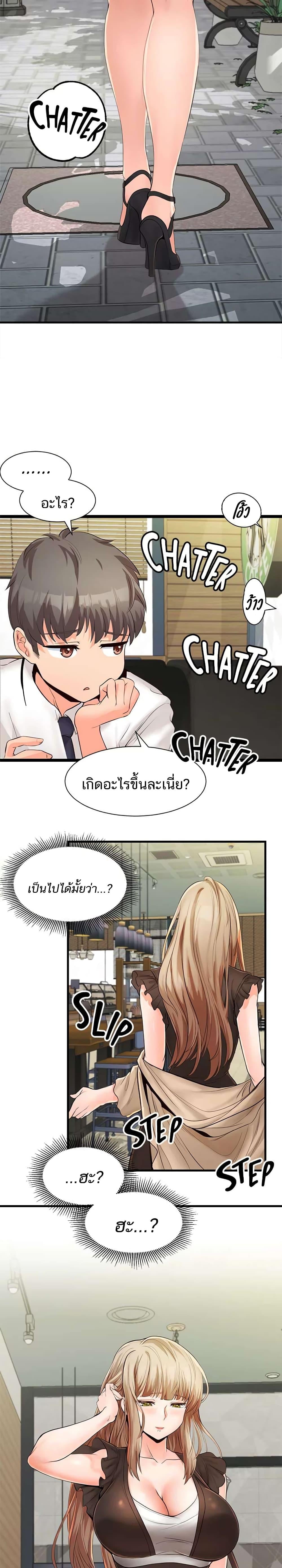 0030.jpg