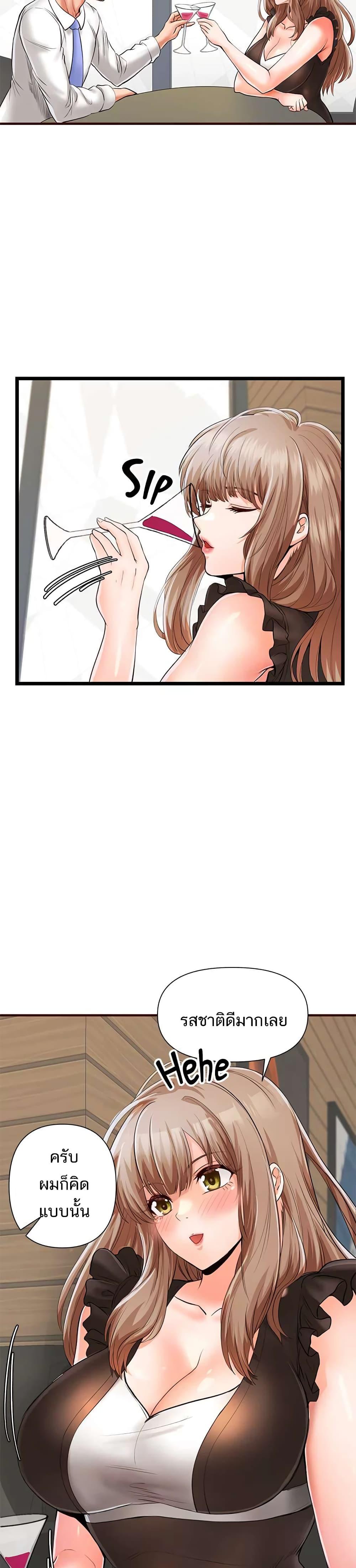 0006.jpg