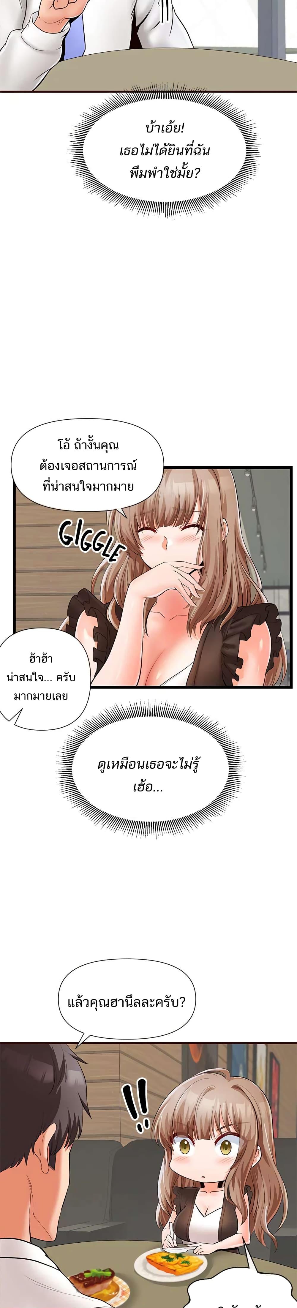 0009.jpg