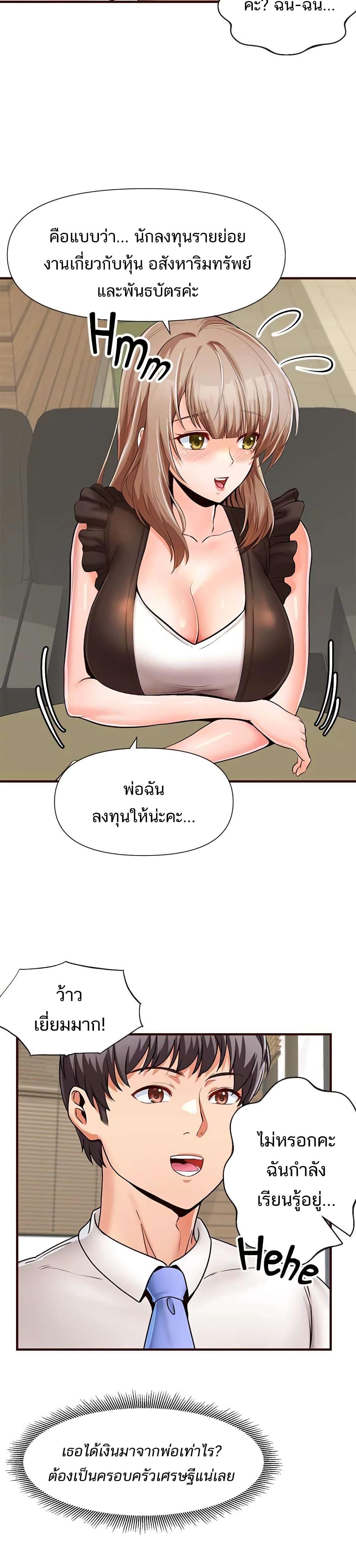 0010.jpg