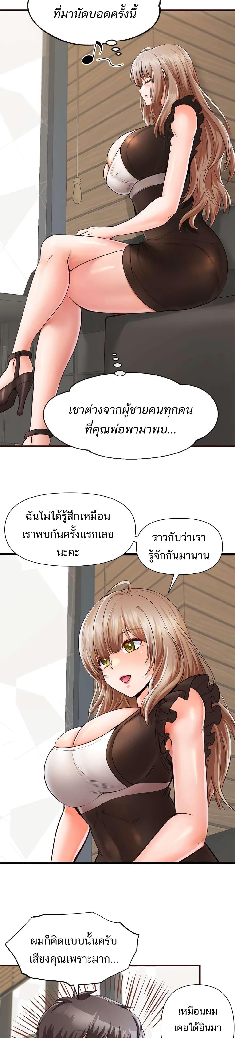 0012.jpg