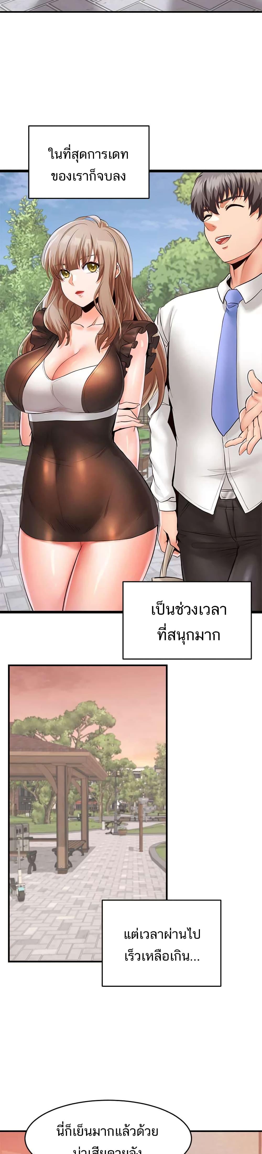 0025.jpg
