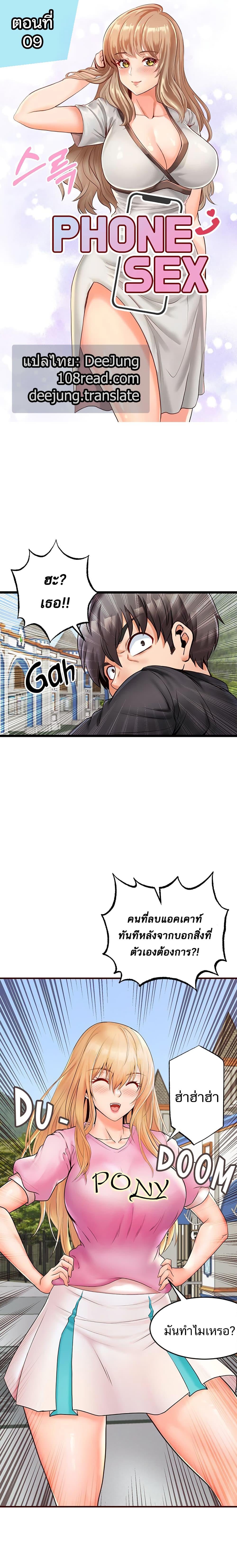 0004.jpg