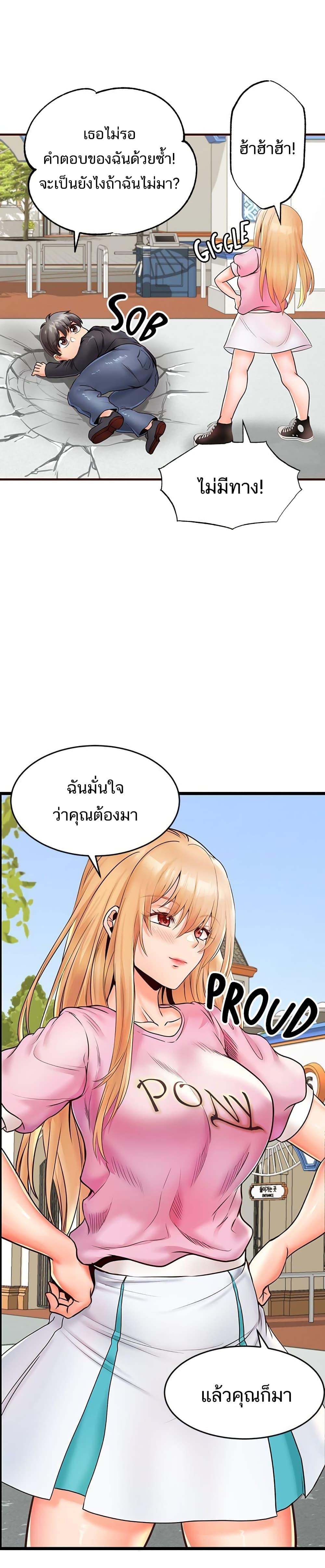 0005.jpg