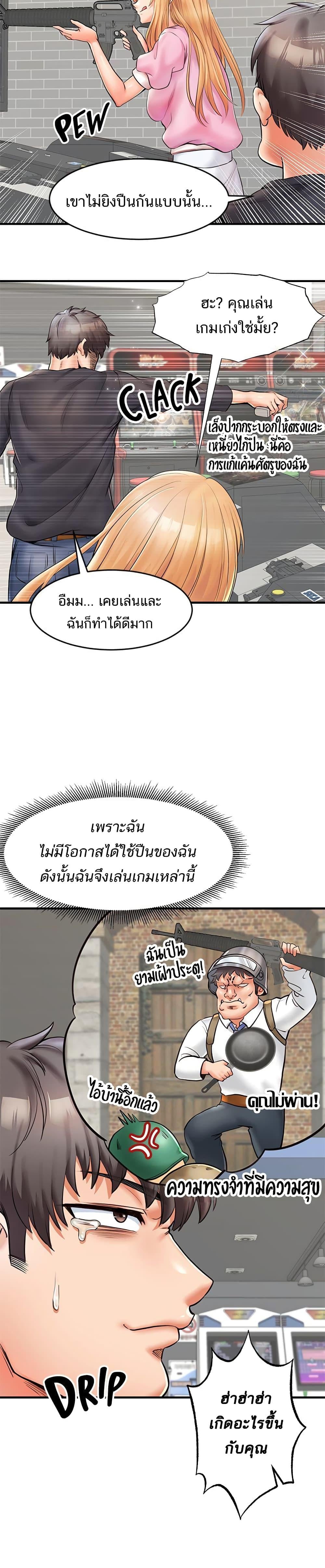 0009.jpg