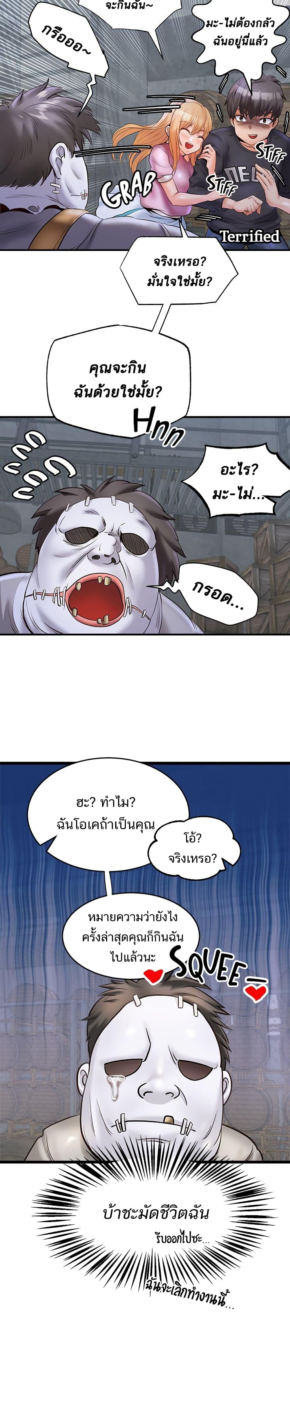 0014.jpg