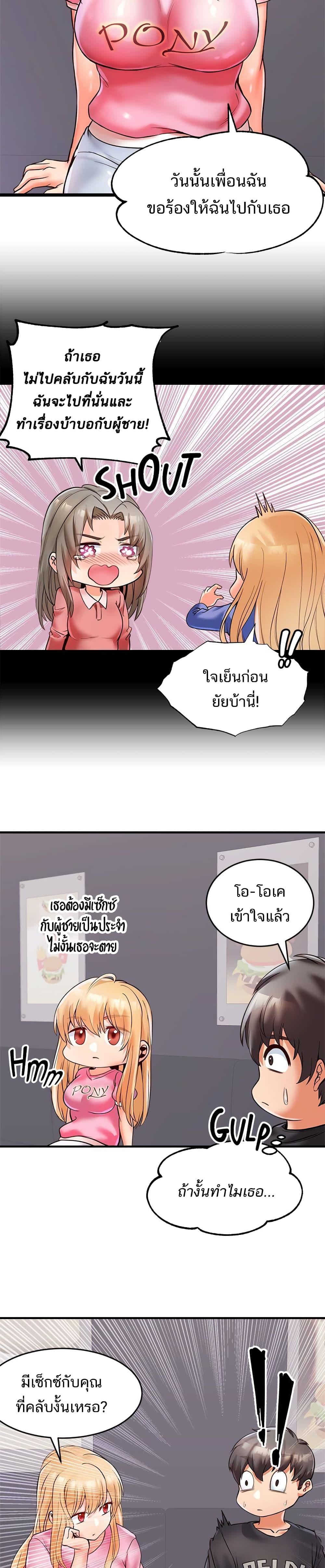 0022.jpg