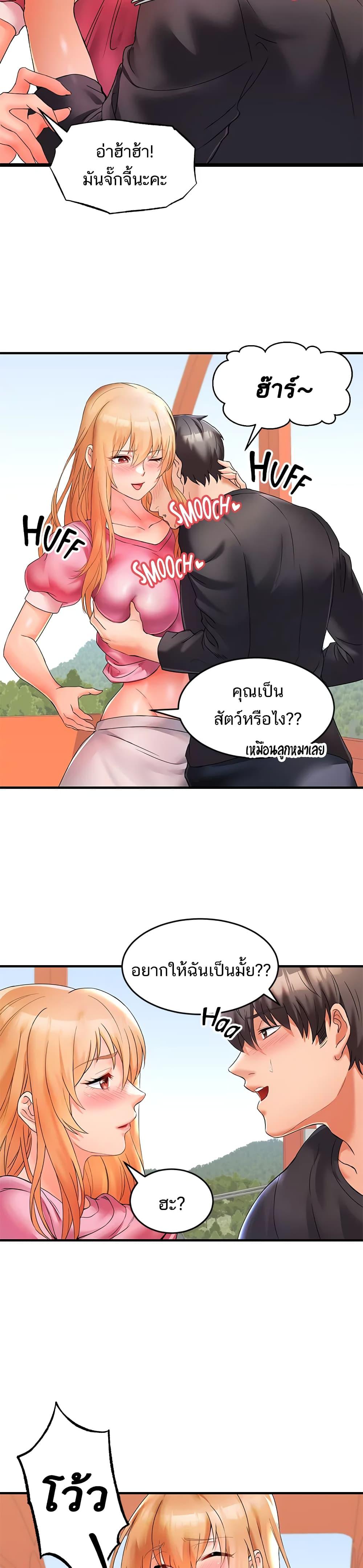 0007.jpg