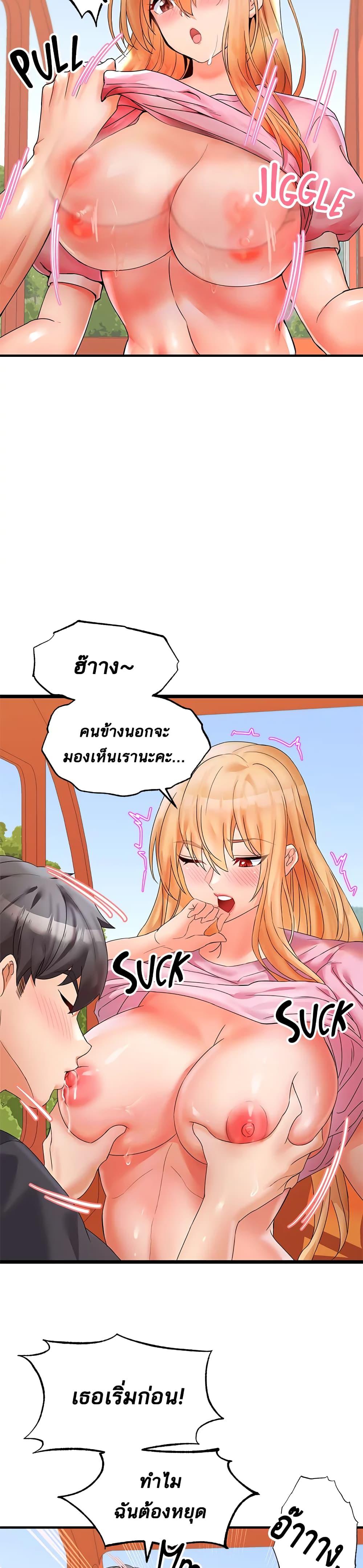 0008.jpg
