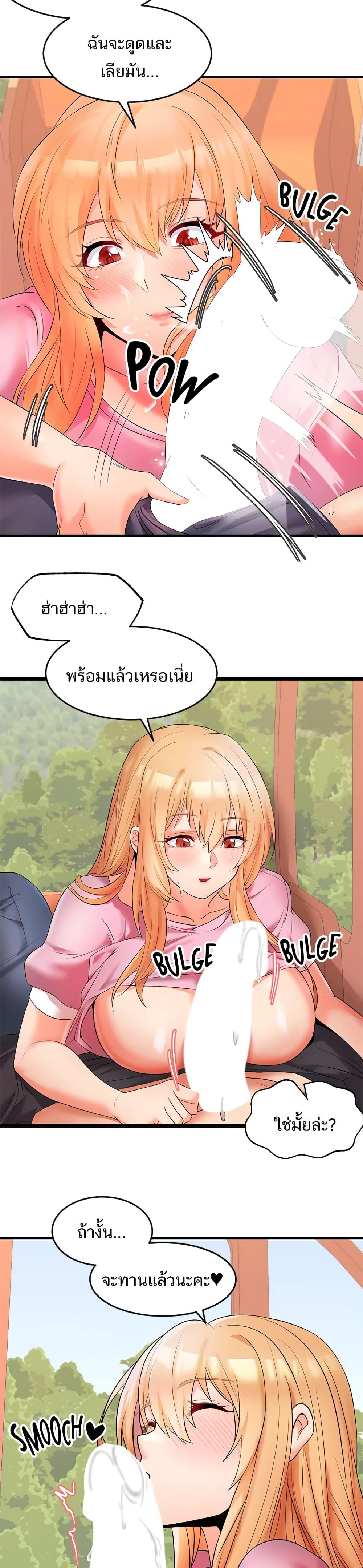 0013.jpg