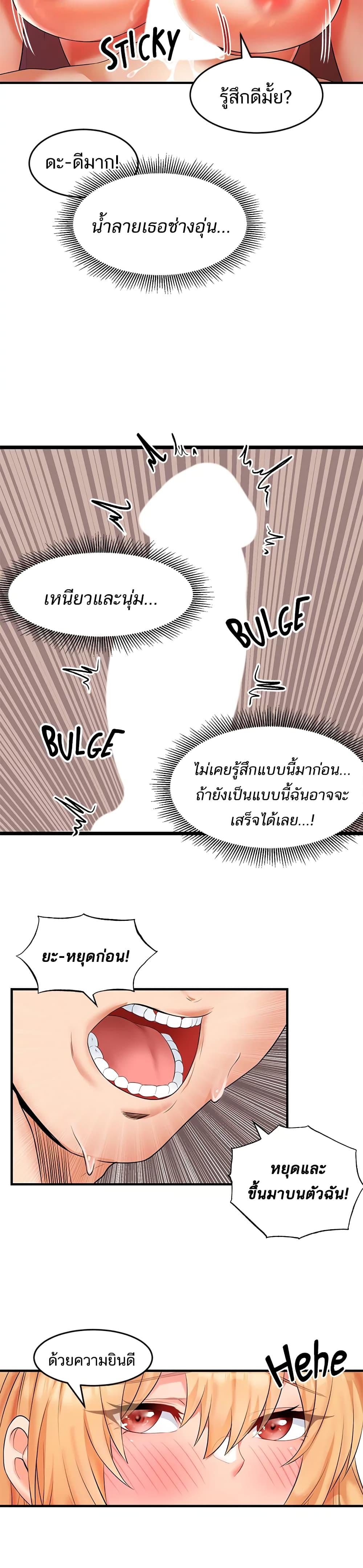 0030.jpg