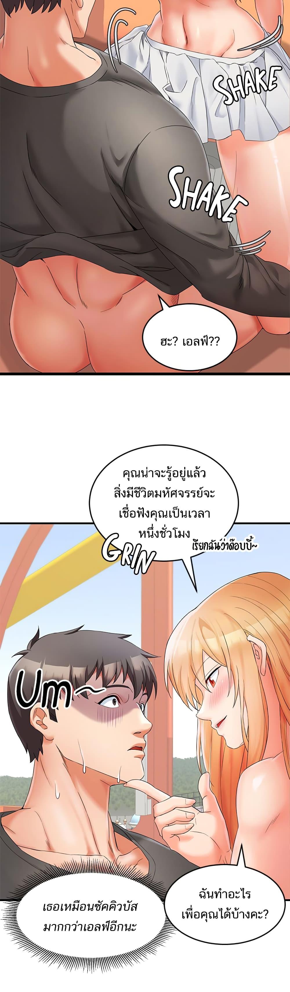 0005.jpg