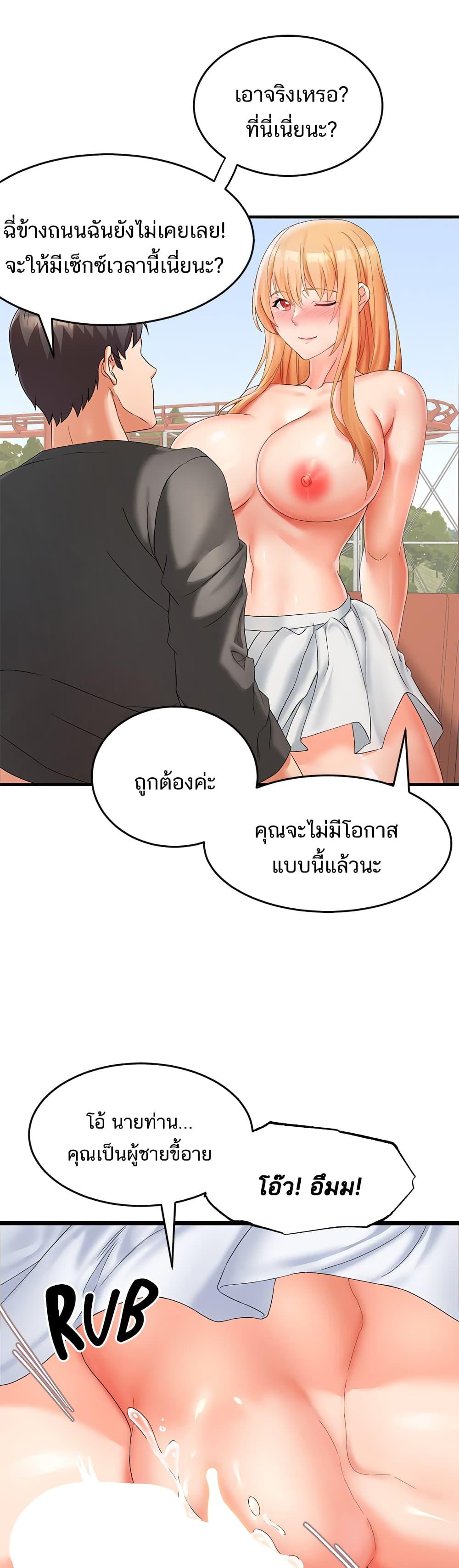 0006.jpg