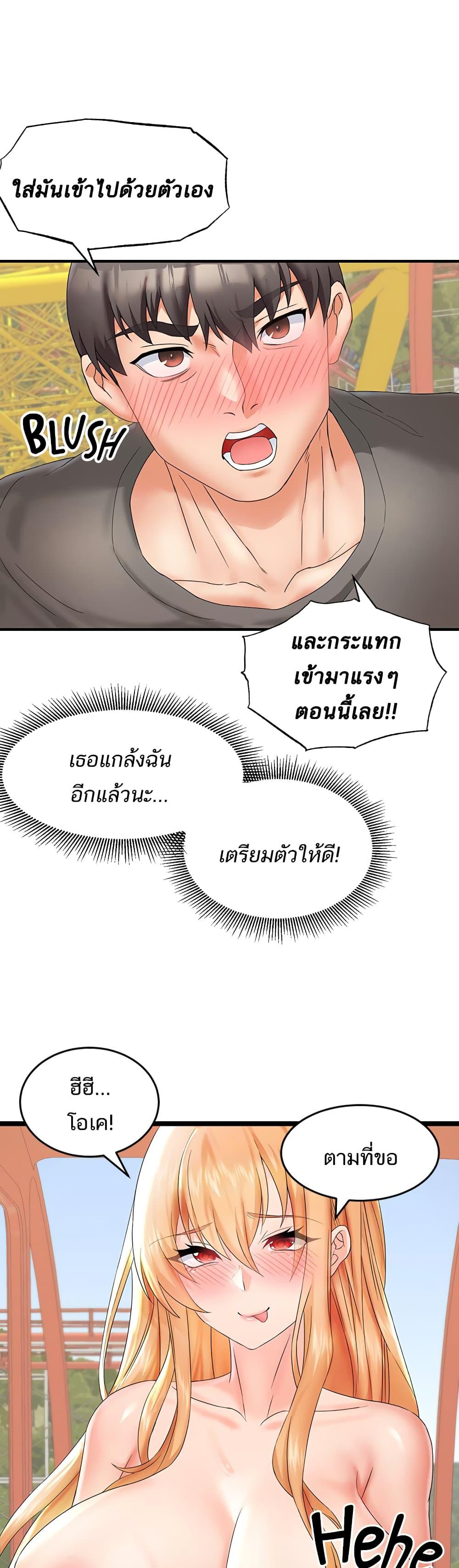 0008.jpg
