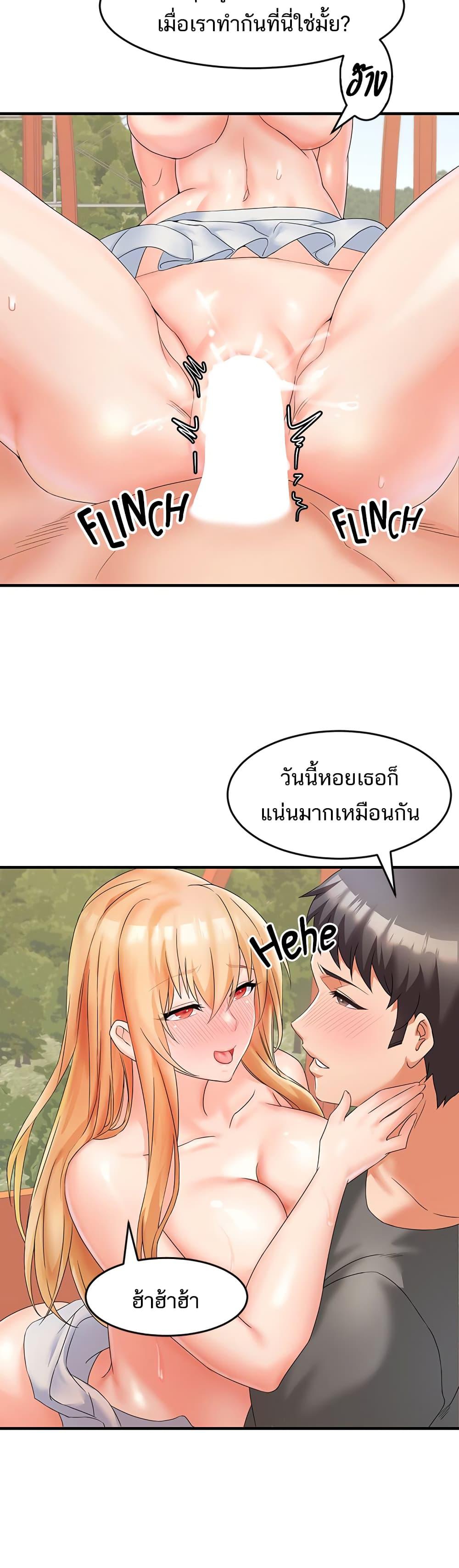 0016.jpg