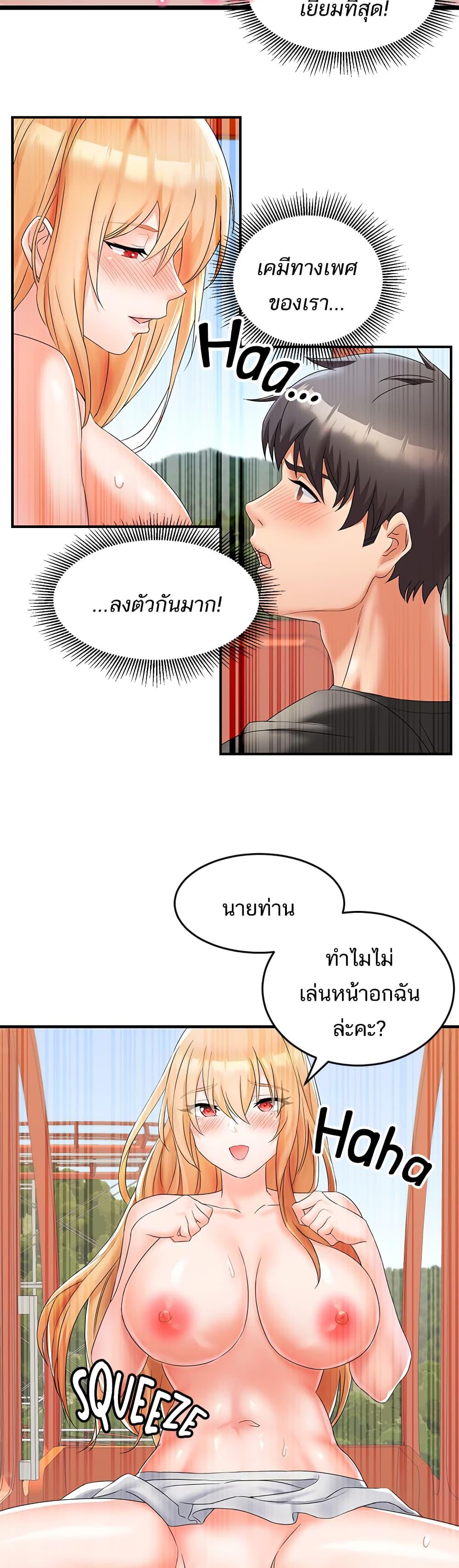 0020.jpg