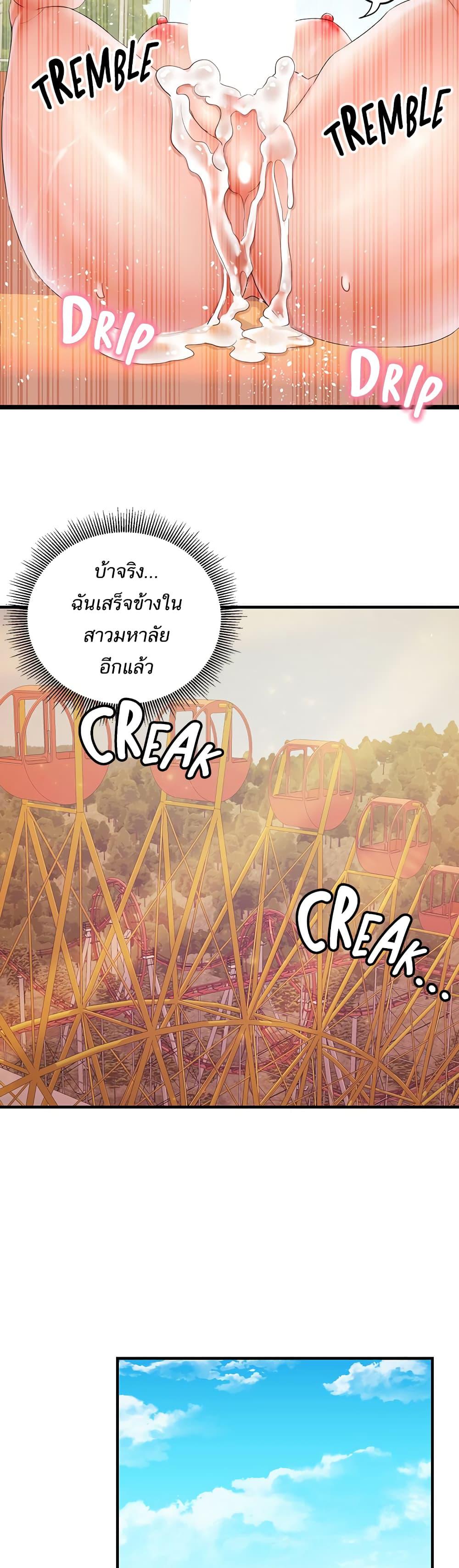 0040.jpg