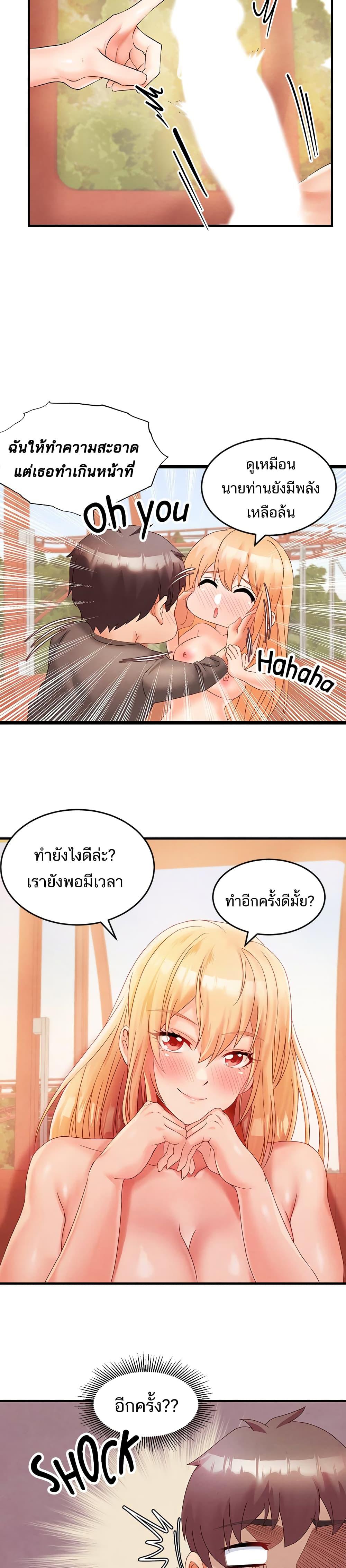0008.jpg