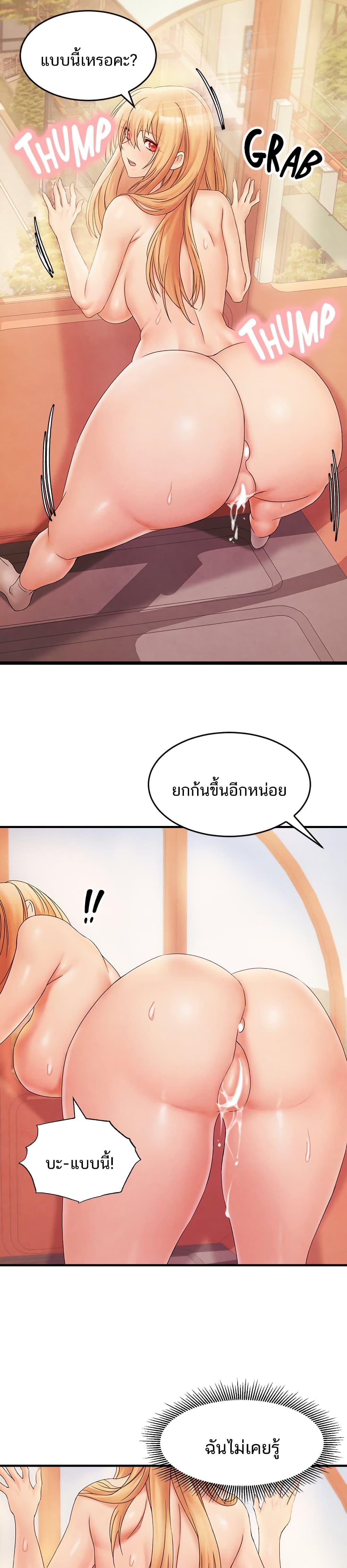0012.jpg