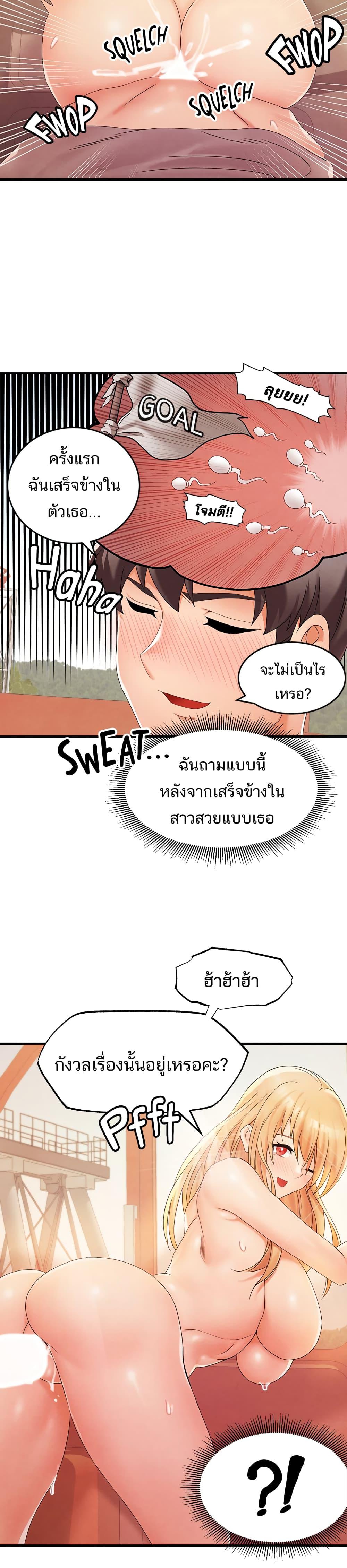 0017.jpg