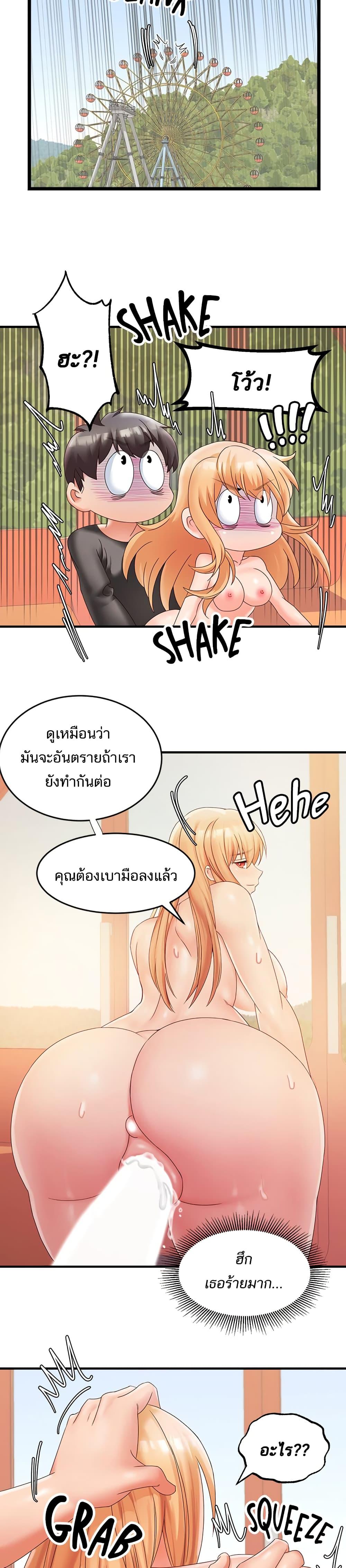 0022.jpg