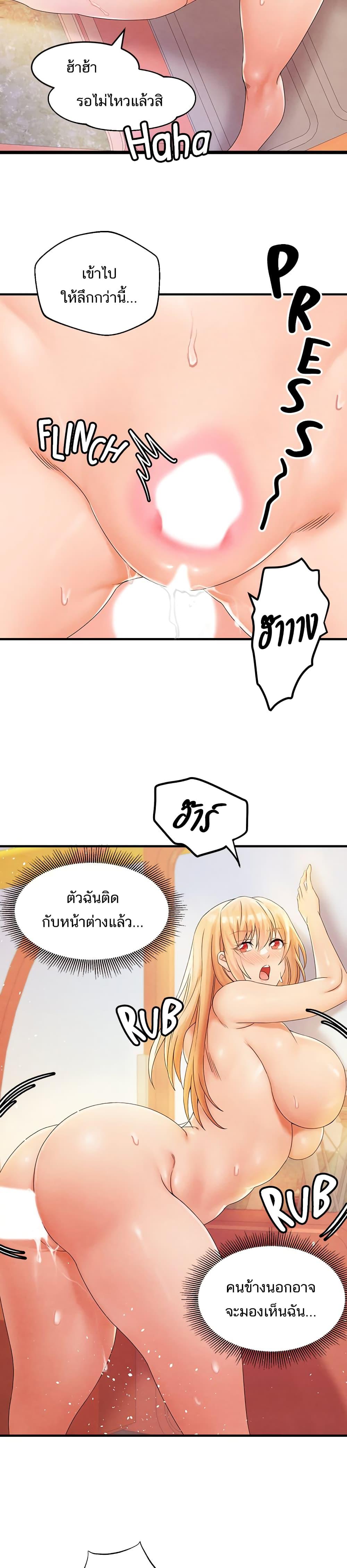 0024.jpg