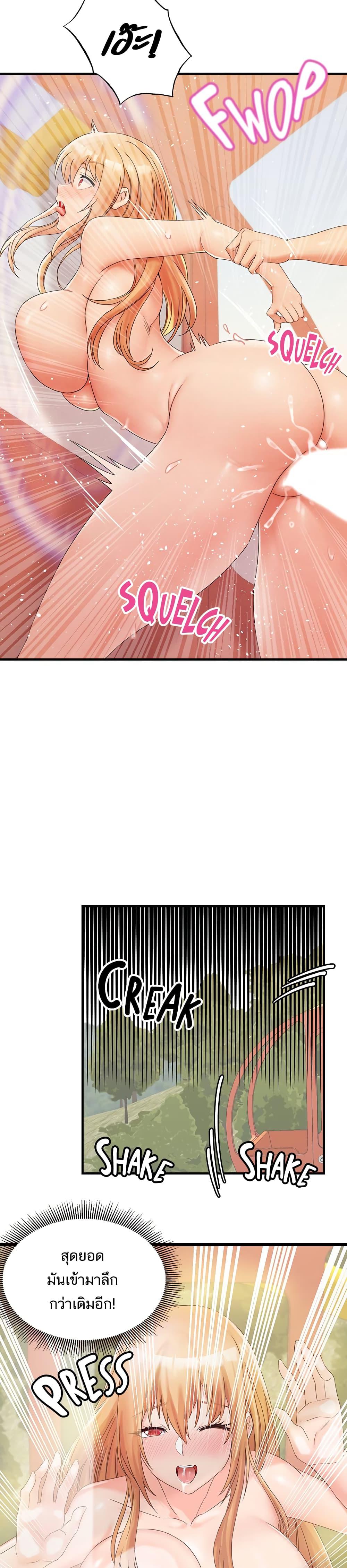 0025.jpg