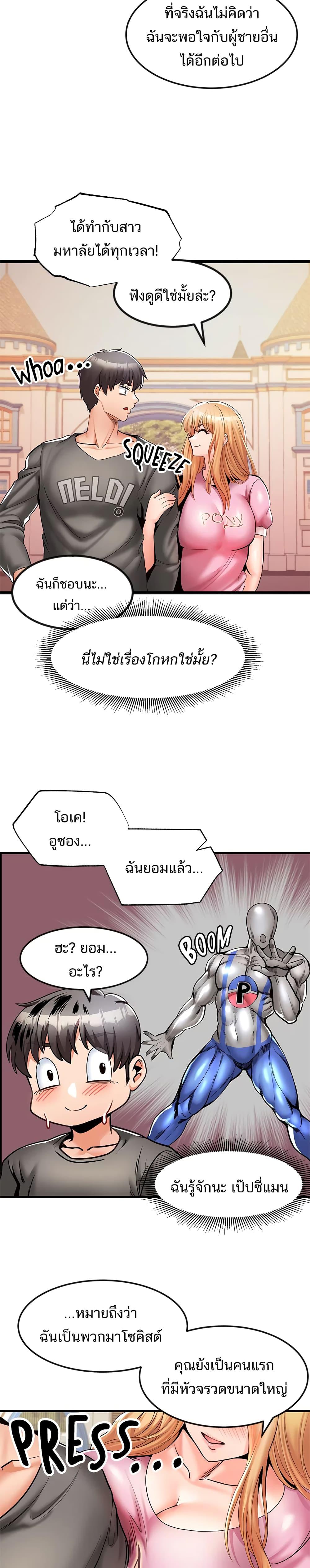 0008.jpg